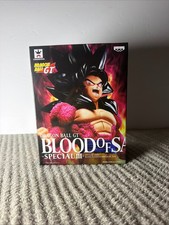 Banpresto Dragon Ball GT Blood of Saiyans Special III Super Saiyan 4 Goku Figure picture