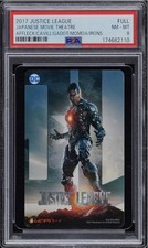 PSA 8 - 2017 JUSTICE LEAGUE japan MOVIE THEATRE TICKET d.c. comics CYBORG picture
