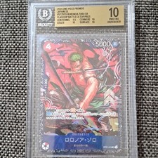 Bandai One Piece Roronoa Zoro ST21-015 SR Promo JP Flagship EX BGS 10 picture