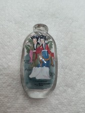Vintage Original Asian Reverse Painted Snuff Bottle picture