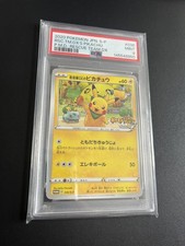 Rescue Team DX’s Pikachu 036/S-P PSA 9 MINT Japanese Pokemon Cards 2020 Promo picture
