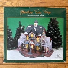 Vintage 2004 Heartland Village Beautiful Country Inn Christmas house With OG Box picture