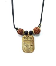 Shani Kavach Yantra Locket Pendat for Shani Kripa $Prosperity Wealth Energized picture
