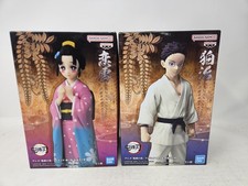 Banpresto Demon Slayer Hakuji & Koyuki Anime PVC Figure Set New Boxed US Seller picture