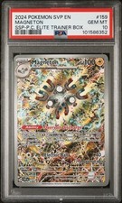 PSA 10 Magneton SVP 159 Pokemon Center Stamped Promo | Surging Sparks GEM MINT picture