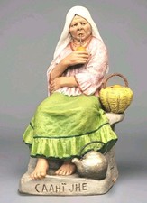 Antique Serafin Marsal Clay Figurine 1920s Paraguay Caahi Jhe Woman Sculpture  picture