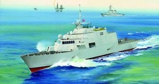 1/350 USS Freedom LCS1 Littoral Combat Ship picture