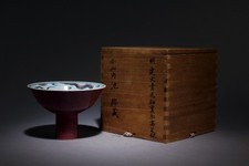 A Multi-Colored Stem Bowl picture