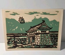 Vintage Japanese Postcards By Silkscreen Printer -S. Nozaki picture