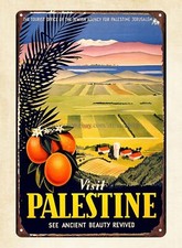 Visit PALESTINE travel poster metal Visit PALESTINE travel poster metal tin sign picture