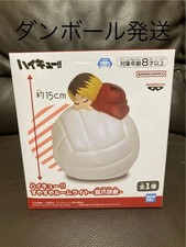 Haikyu Suya Suya Room Light Kozume Kenma picture