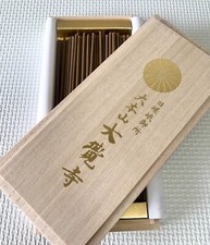kyoto Daikakuji Temple luxury incense stick aloeswood Heart Sutra Incense japan picture