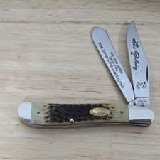 1989 Case XX G6240 SP SS Bone Dogleg Trapper Lou Gerig- The Iron Horse NEW/ NO B picture