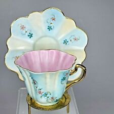 Rosina England Bone China Cup Saucer Set Pink Pearlized Scalloped Floral Rare picture