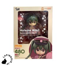 Vocaloid Hatsune Miku Senbonzakura ver Nendoroid figure GOOD SMILE COMPANY picture