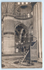 Antique 1903 Turkey Stamp Scott 640 Mosque Muslim Ahmed RPPC Postcard A4 picture