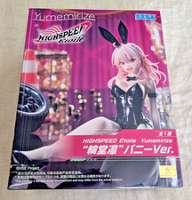 New Sega Highspeed Etoile Rindo Rin Yumemirize Figure Bunny Ver. (US Seller) picture