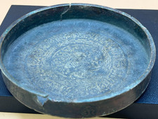 Islamic Seljuk Leaded Copper Etched Dish incised a Kufic inscription picture