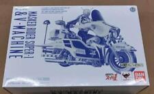 Bandai S.H.F Kamen Rider Super 1 V Machine Set Tamashii Web Shop Limited Figure picture
