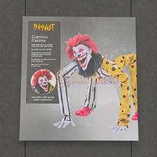 05020672 Spirit Halloween 2026 3 Ft 9 In Carnival Creeper Animatronic picture
