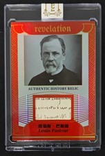 Louis Pasteur 2025 Eternal Revelation #/D 23/25 Relic Authentic Cut Patch Card picture