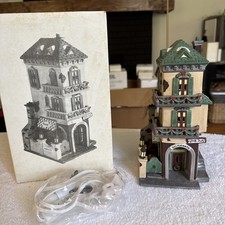 Dept 56 Christmas In The City  