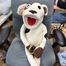 PETS.COM Sock Puppet Interview Plush Stuffed Animal Dog XLarge 36