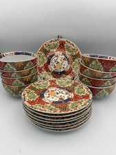 16- VTG Japanese Imari Gryphonware Plates & Bowls 1980’s. Rare Find picture