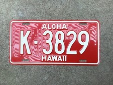 1957 to 1960 - HAWAII - LICENSE PLATE picture