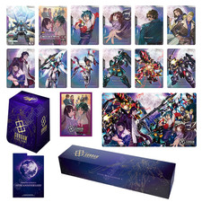 PRESALE GUNDAM CARD GAME Premium Goods Set After War Gundam X [PB04] picture