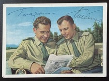 RARE Yuri Gagarin & Gherman Titov Signed 1961 Vintage Postcard Soviet Space picture