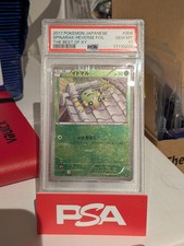 2017 POKEMON JAPANESE THE BEST OF XY #004 SPINARAK-REVERSE FOIL PSA 10 picture