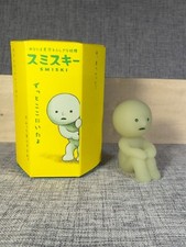Smiski Series One Figure Smiski Hugging Knees - USA Seller picture