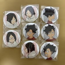 Haikyu Can Badge Set 8 Kuroo Tetsuro Kozume Shinji Anime Collectible Age 14+ picture