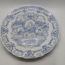 Queen Victoria Gold Jubilee 1887 Plate Vtg China England Porcelain Achievements picture