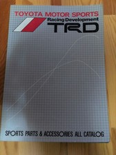 TRD TOYOTA Sports Parts Accessories Official Catalog Japan Rare Collectible Book picture