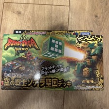 Beast Saga BS-15 Starter Sky Warrior Soarer Empire Deck Takara Tomy picture