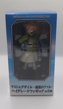 Last Exile: Gin`yoku no Fam Fam Fan Fan High Grade Figure Sega picture