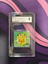 Ash’s Pikachu Pokemon wafer chocolate Seal sticker Lotte Japanese CGC 9 2017 picture