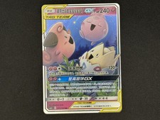 Pokemon TCG Bundle - murmcgil45 picture