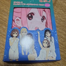 K-ONWarmFleece blanket Vol.3 picture