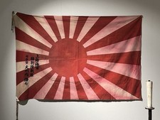 Imperial Japanese Navy Rising Sun Flag Shanghai Special Naval Landing Force Rare picture