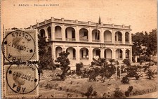 Belgian Congo Postcard used 1927 Great History picture