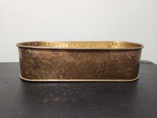 Vintage Mid-Century Hammered Brass Oblong Trough Planter / Window Box picture