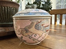 Vintage Chinoiserie PHOENIX Bird Lidded Jar Andrea By Sadek Cherry Blossom Macau picture