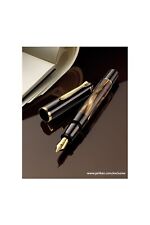 Pelikan Fountain pen Classic M200 Brown-Marbled -F Nib picture