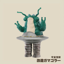 Fujisaki Takuma Tokyo Kaiju Universe Modified Gamagora Kenelephant New picture