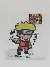 Naruto B-Side Label Sticker Naruto Uzumaki Waterproof US SELLER picture