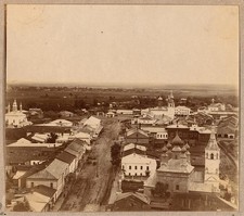Photo:Suzdal Russia 1900s Rizpolozhensky Monastery Bell Tower City View picture