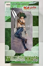 CM's Senran Kagura Gutto Kuru Figure Collection La Beaute 27 HIKAGE Figure picture